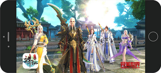 诛仙手游 诛仙手游