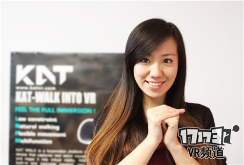 KAT VR庞晨专访：VR跑步机是有前瞻性的领域