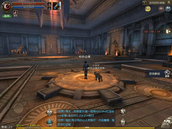 <!--infoKeyWord-->最新图片