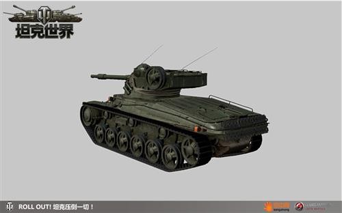 坦克世界最新图片