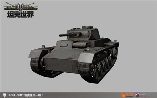 坦克世界最新图片