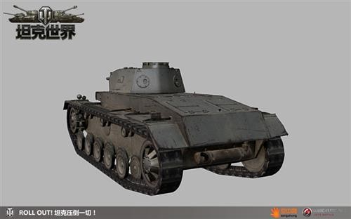坦克世界最新图片