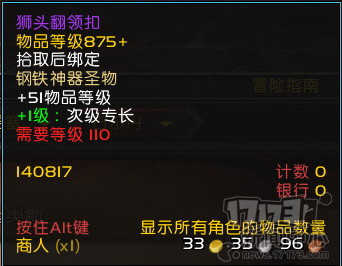 ħܱ,7.0ǰϦͼƬ
