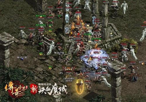 传奇世界最新图片