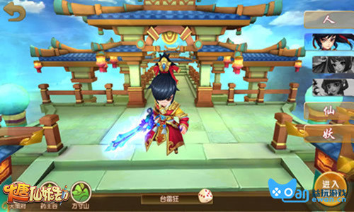 3D技能闪瞎 《大唐仙妖劫》删档首测前瞻