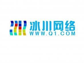 冰川网络上市创业板 厚积薄发深耕端游市场