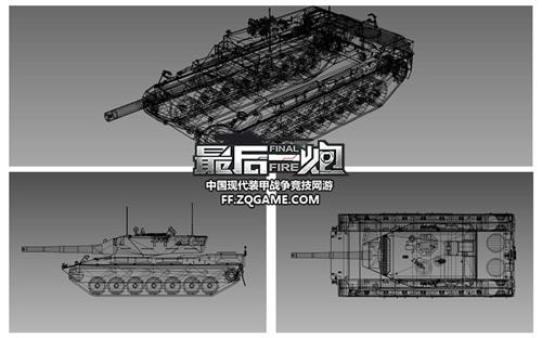 最后一炮最新图片