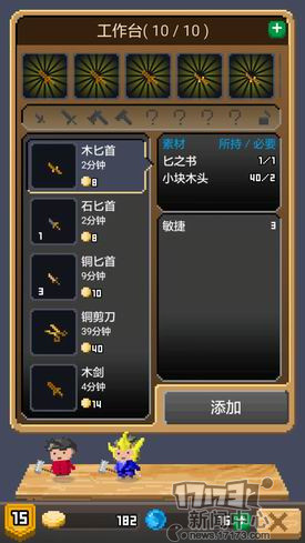 {{keywords}}ͼƬ