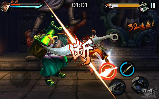 <!--infoKeyWord-->最新图片