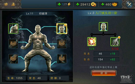 <!--infoKeyWord-->最新图片