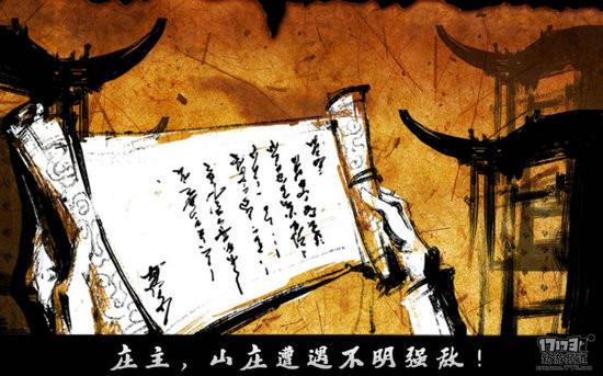 <!--infoKeyWord-->最新图片