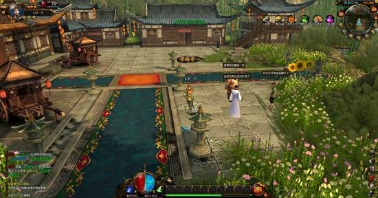 ����֮�ٻ��ͽ�