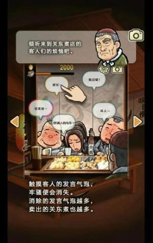 <!--infoKeyWord-->最新图片