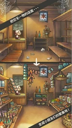 <!--infoKeyWord-->最新图片