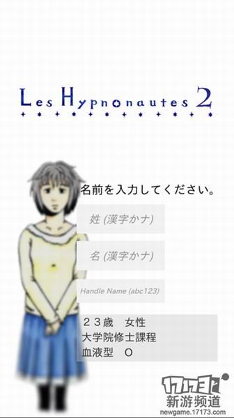 <!--infoKeyWord-->最新图片