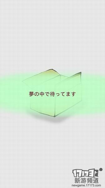 <!--infoKeyWord-->最新图片