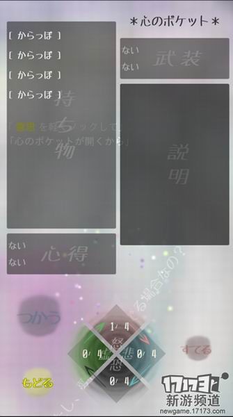 <!--infoKeyWord-->最新图片