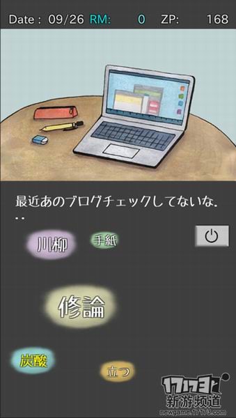 <!--infoKeyWord-->最新图片