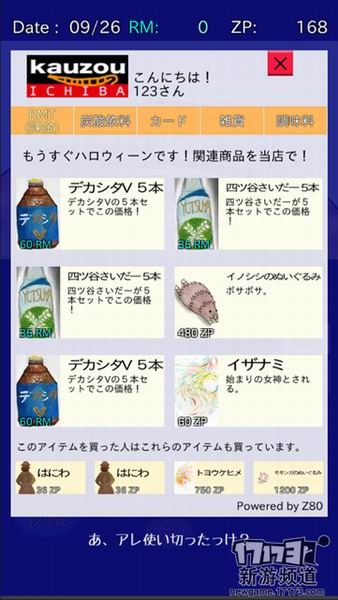 <!--infoKeyWord-->最新图片