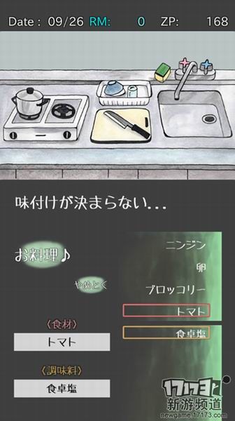 <!--infoKeyWord-->最新图片