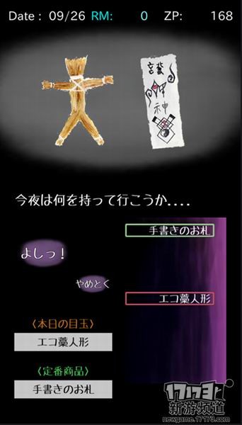 <!--infoKeyWord-->最新图片