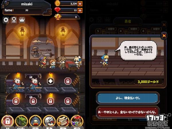 <!--infoKeyWord-->最新图片