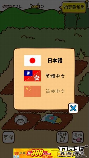 <!--infoKeyWord-->最新图片