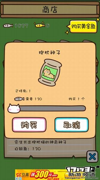 <!--infoKeyWord-->最新图片