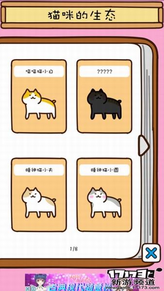 <!--infoKeyWord-->最新图片