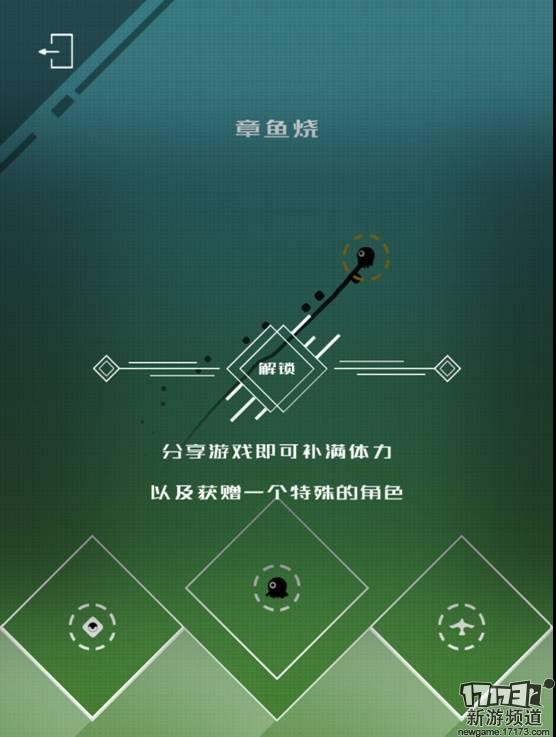 <!--infoKeyWord-->最新图片