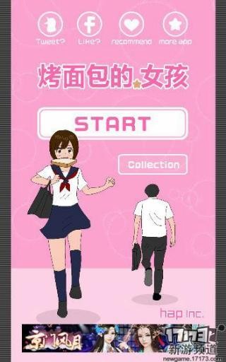 <!--infoKeyWord-->最新图片