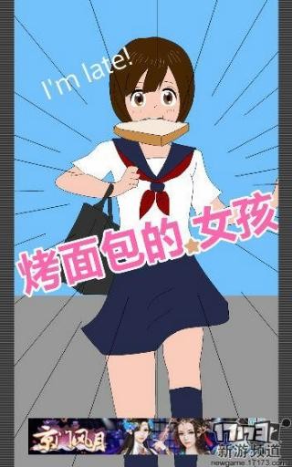 <!--infoKeyWord-->最新图片