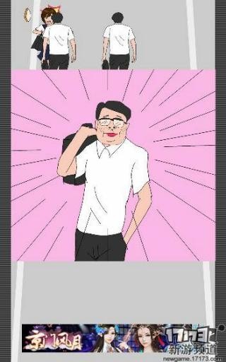 <!--infoKeyWord-->最新图片