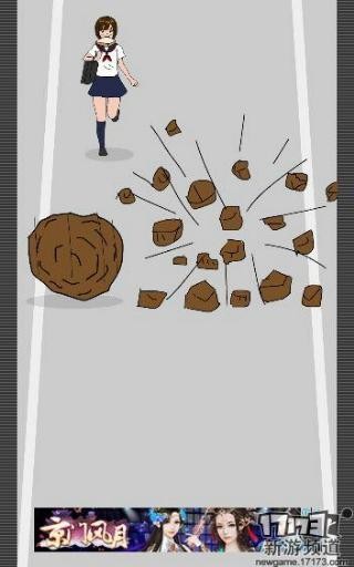 <!--infoKeyWord-->最新图片