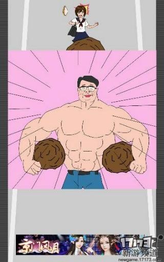 <!--infoKeyWord-->最新图片