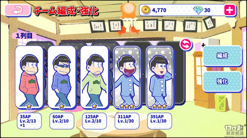 <!--infoKeyWord-->最新图片