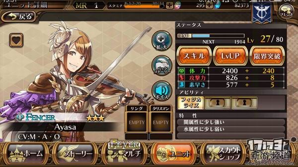 <!--infoKeyWord-->最新图片