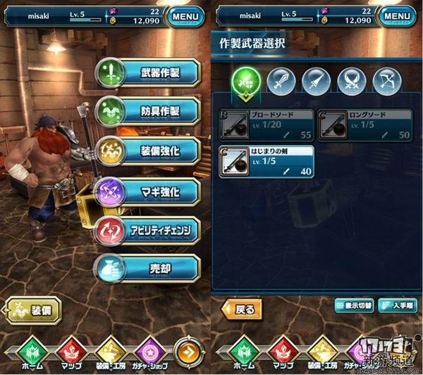 <!--infoKeyWord-->最新图片