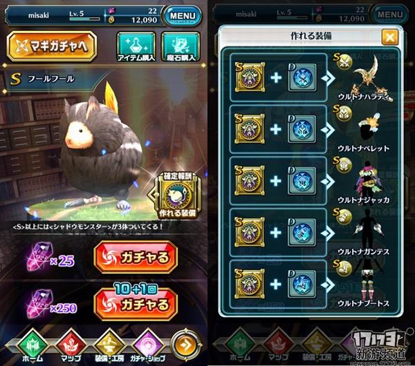 <!--infoKeyWord-->最新图片