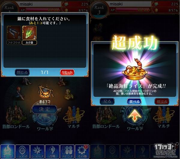 <!--infoKeyWord-->最新图片