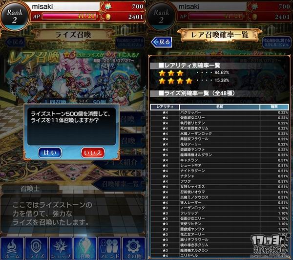 <!--infoKeyWord-->最新图片