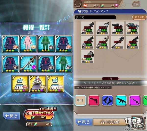 <!--infoKeyWord-->最新图片