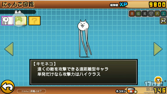 <!--infoKeyWord-->最新图片