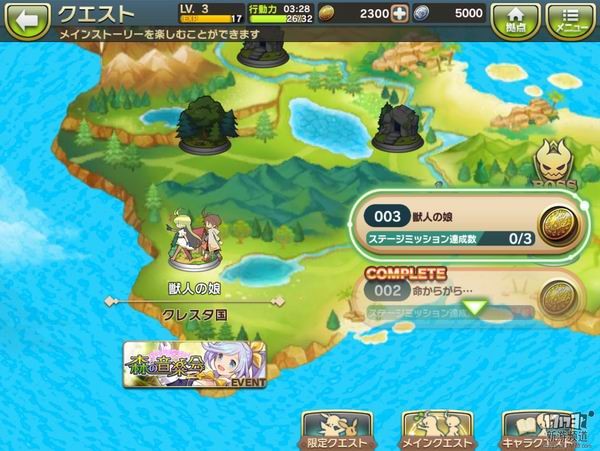 <!--infoKeyWord-->最新图片