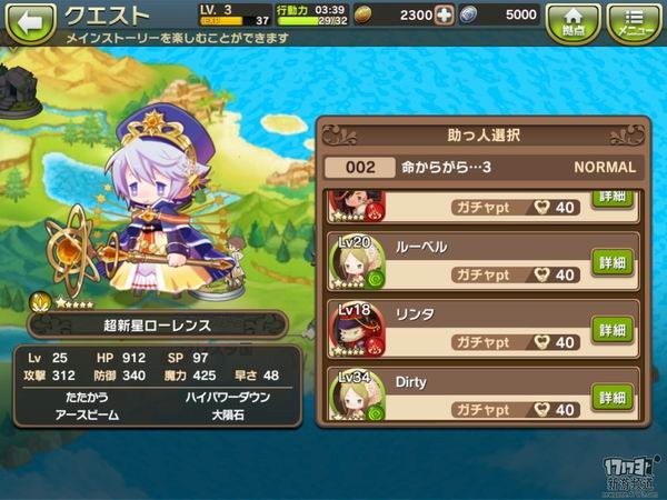 <!--infoKeyWord-->最新图片