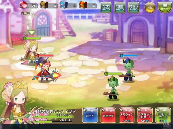 <!--infoKeyWord-->最新图片