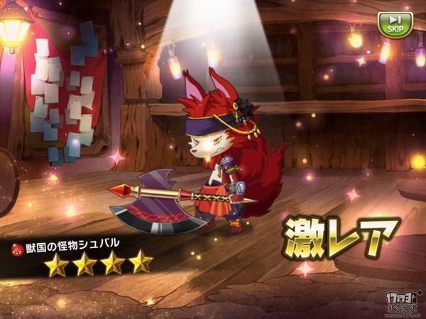 <!--infoKeyWord-->最新图片