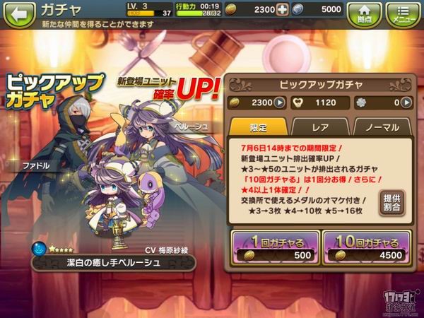 <!--infoKeyWord-->最新图片