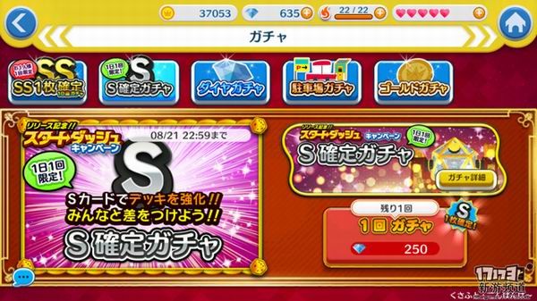 <!--infoKeyWord-->最新图片