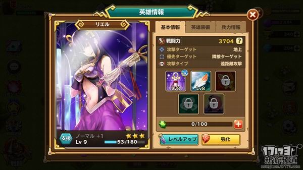 <!--infoKeyWord-->最新图片